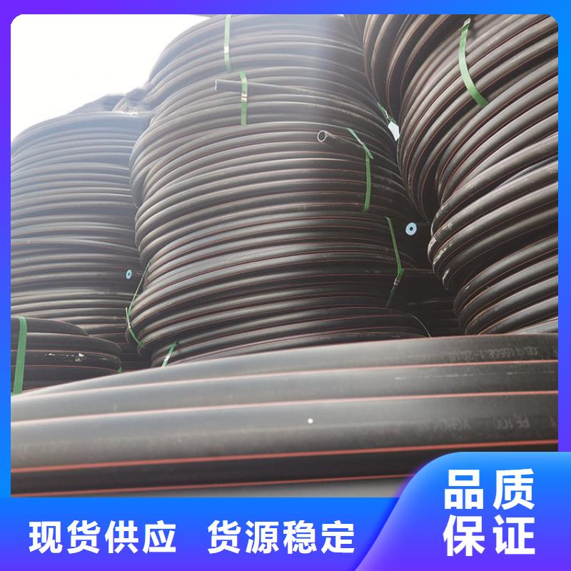 PE燃气管_PE硅芯管实体厂家