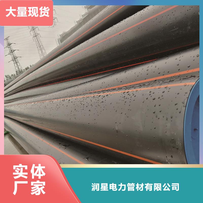PE燃气管,HDPE硅芯管源头采购