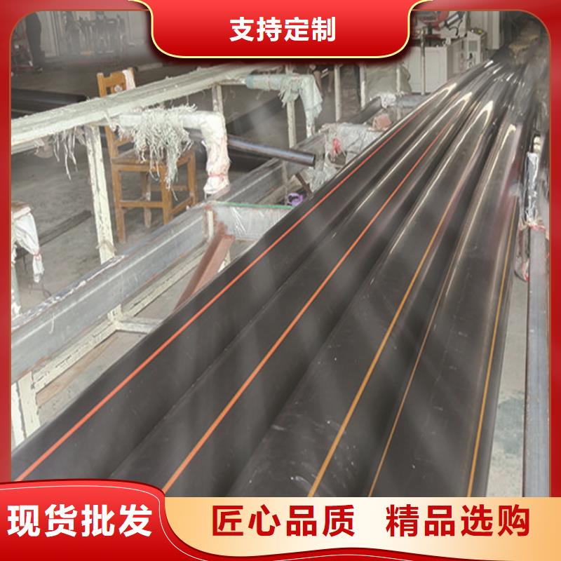 【PE燃气管】_MPP管设计合理
