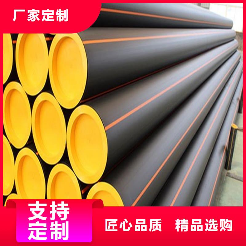 PE燃气管,HDPE硅芯管源头采购