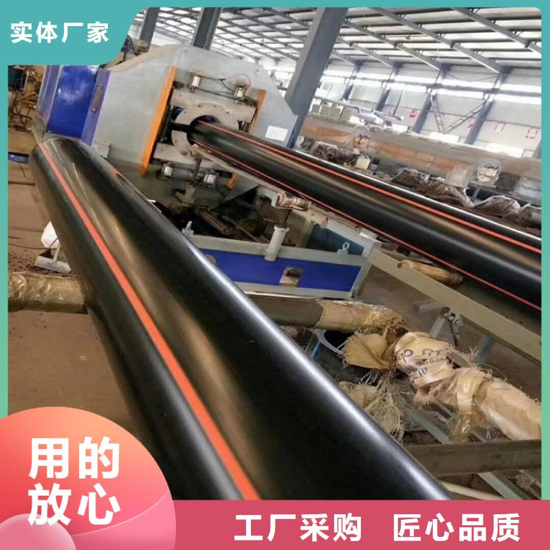 PE燃气管,PE大口径给水管厂家直营