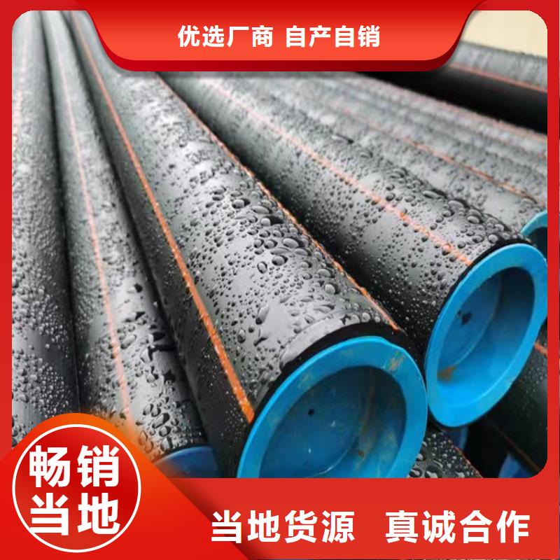 PE燃气管PVC轴向中空管品质有保障