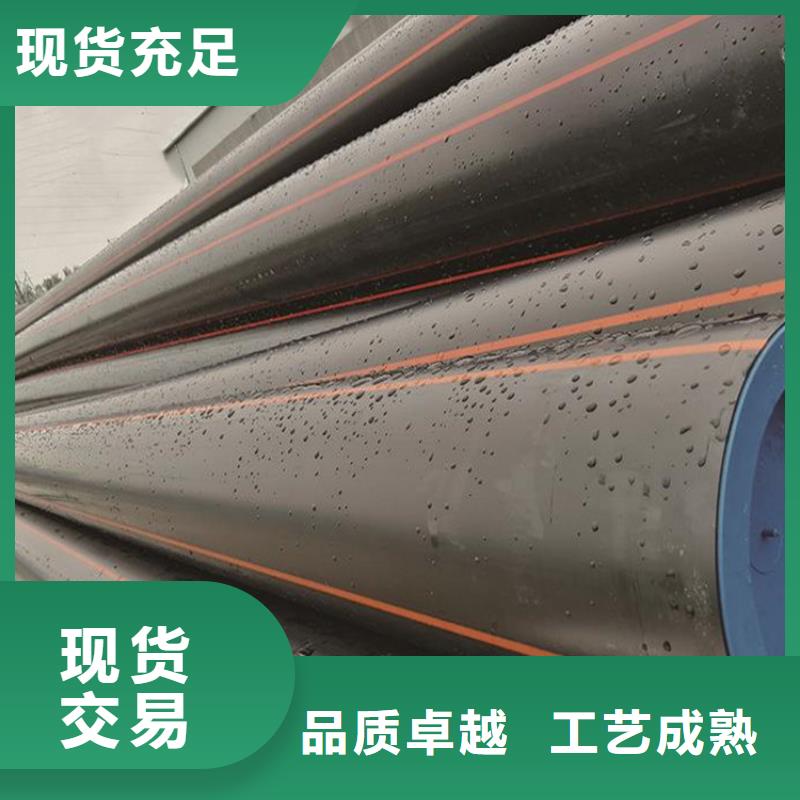 PE燃气管,HDPE硅芯管源头采购