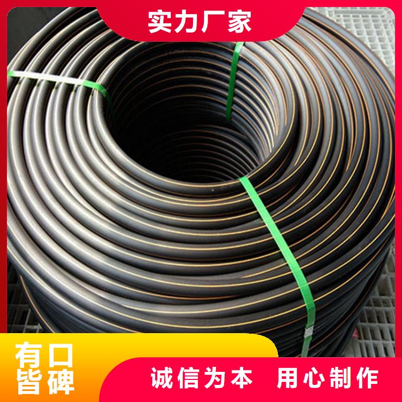天然气管道生产基地