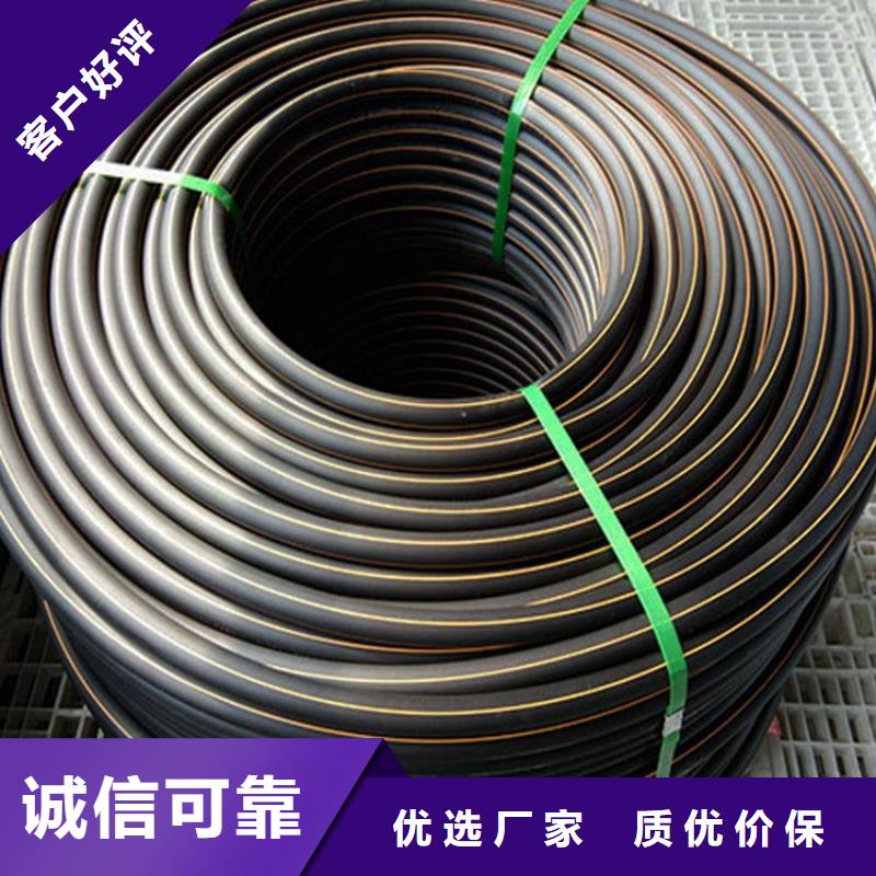 【PE燃气管PVC轴向中空管精工打造】