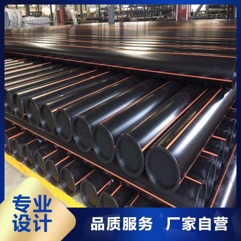 PE燃气管MPP电缆保护管无中间商厂家直销