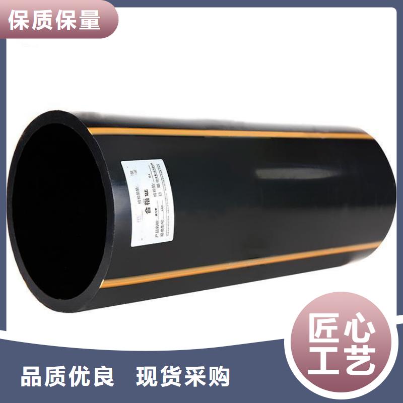 PE燃气管PVC轴向中空管品质有保障