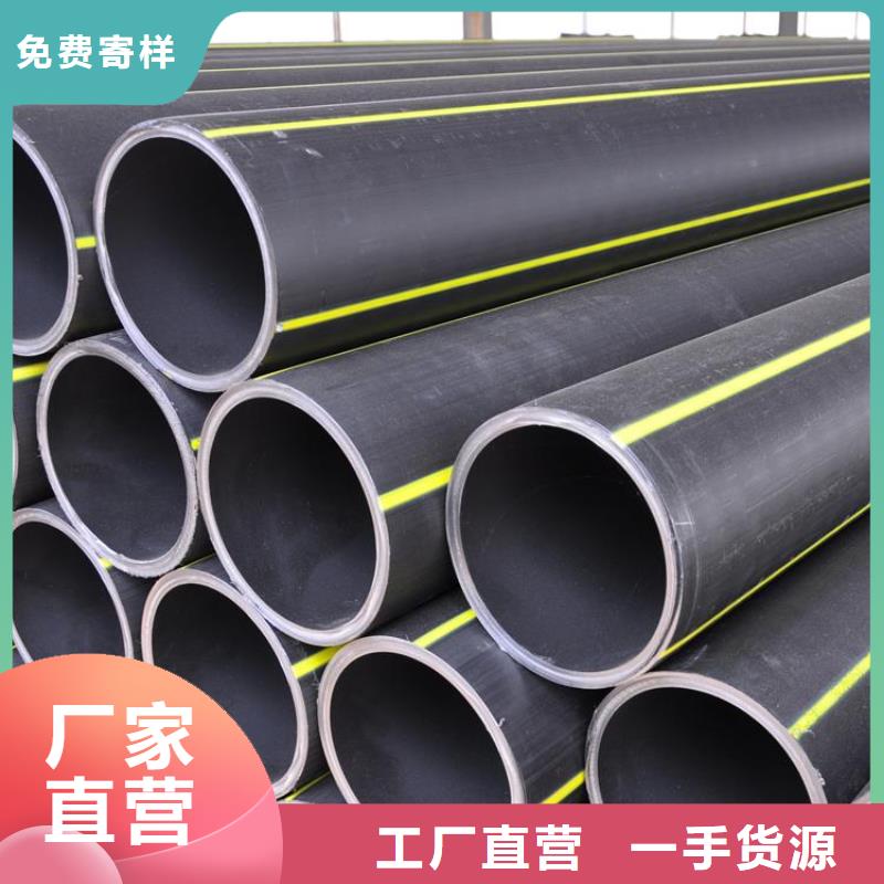 PE燃气管 HDPE硅芯管产地批发
