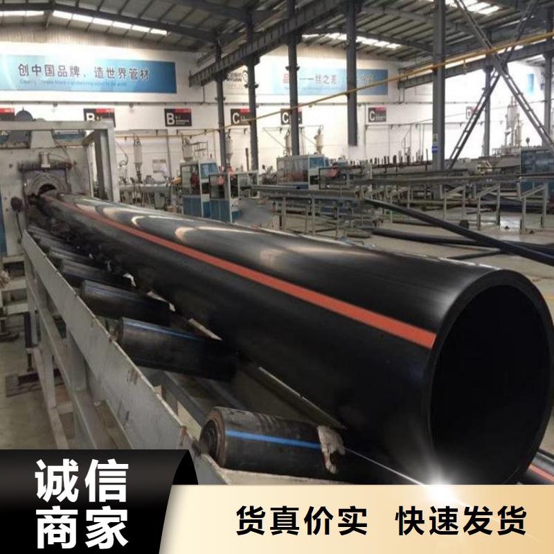 PE燃气管 HDPE硅芯管产地批发