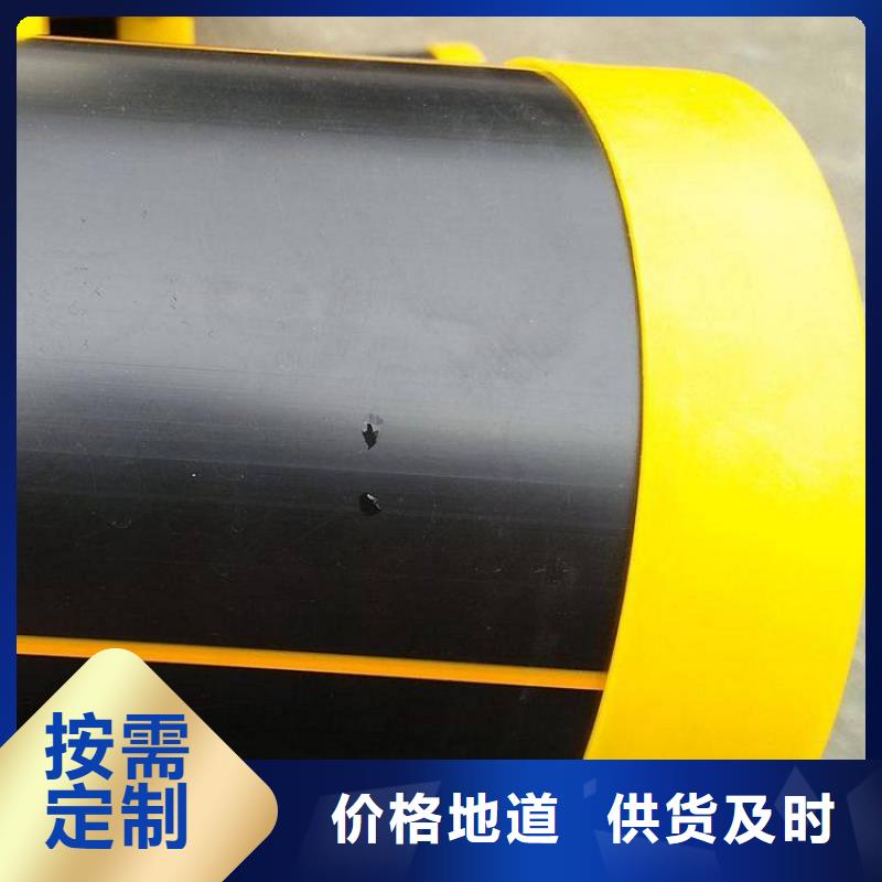 PE燃气管当地厂家值得信赖