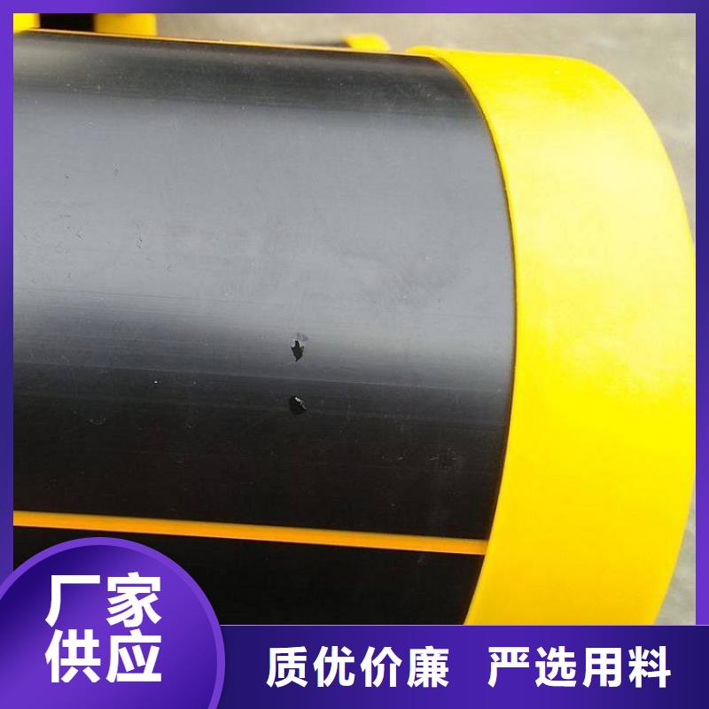 PE燃气管MPP电力管精选厂家好货