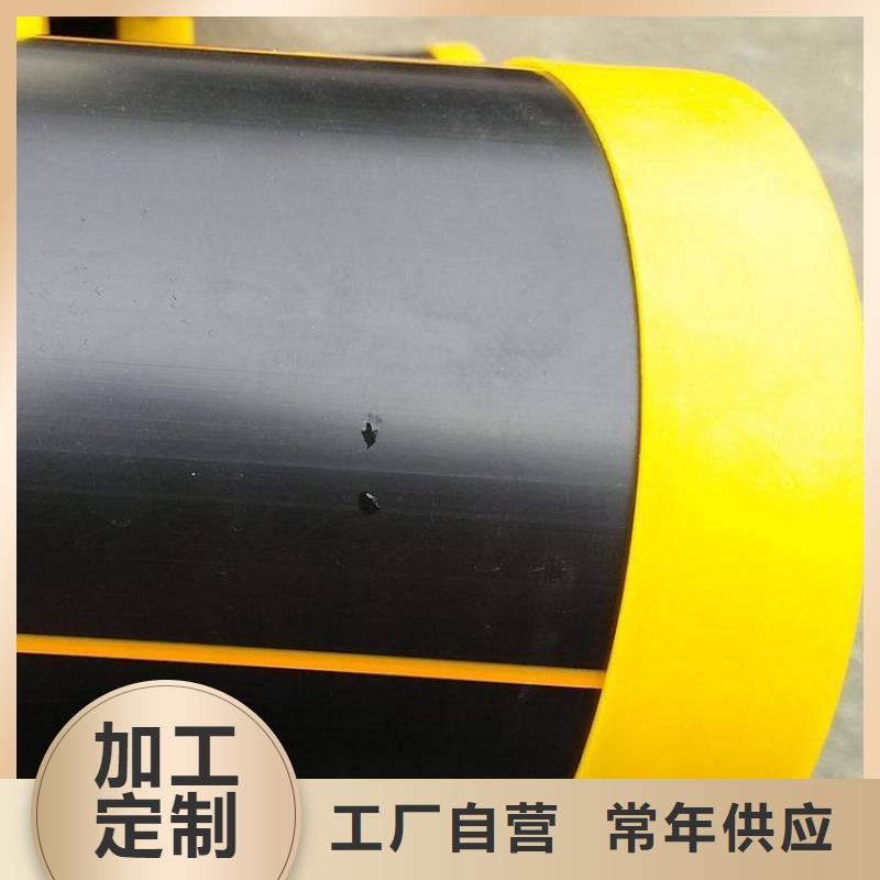 PE燃气管MPP非开挖管品质做服务