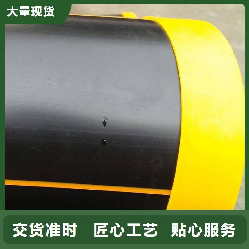 PE燃气管 PE钢丝网骨架复合管今日新品