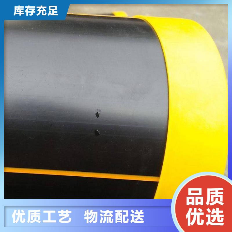 PE燃气管MPP电缆保护管无中间商厂家直销