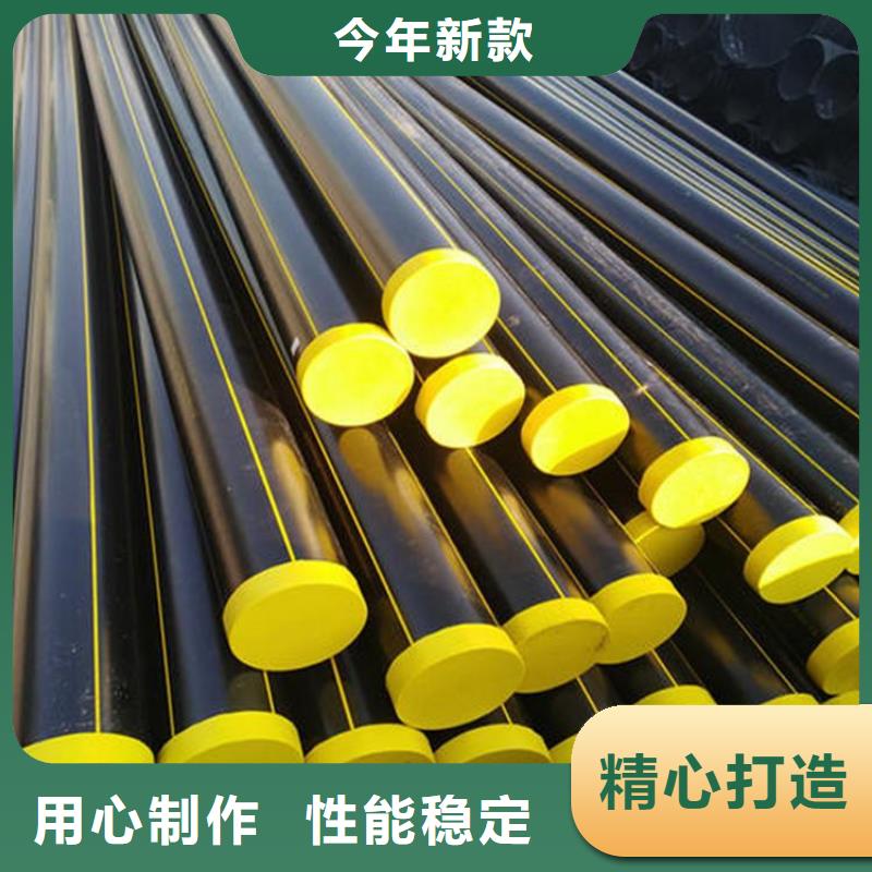 PE燃气管MPP电力管精选厂家好货