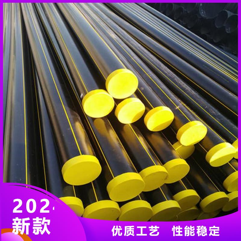 PE燃气管UPVC化工管精心选材
