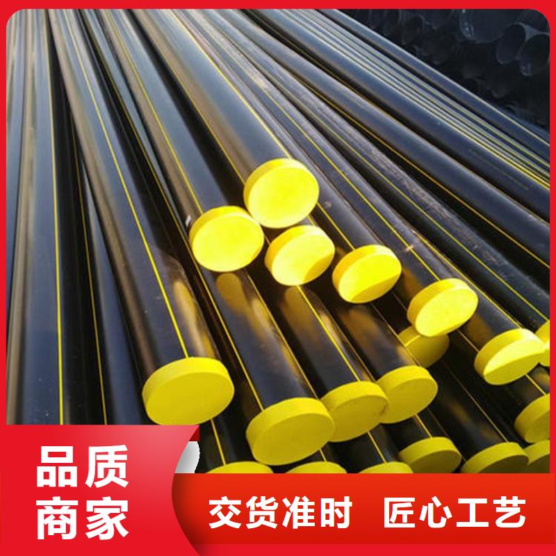 PE燃气管 HDPE硅芯管产地批发