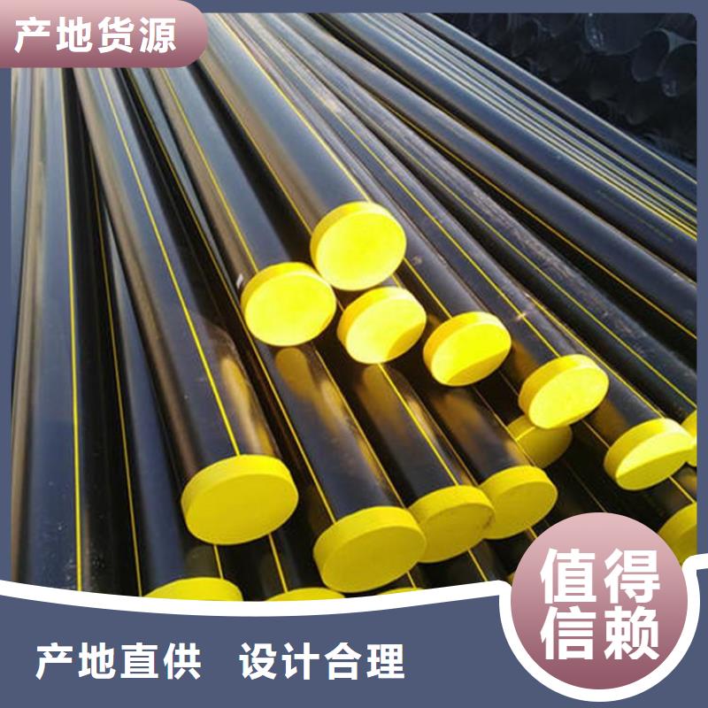 PE燃气管MPP电缆保护管无中间商厂家直销