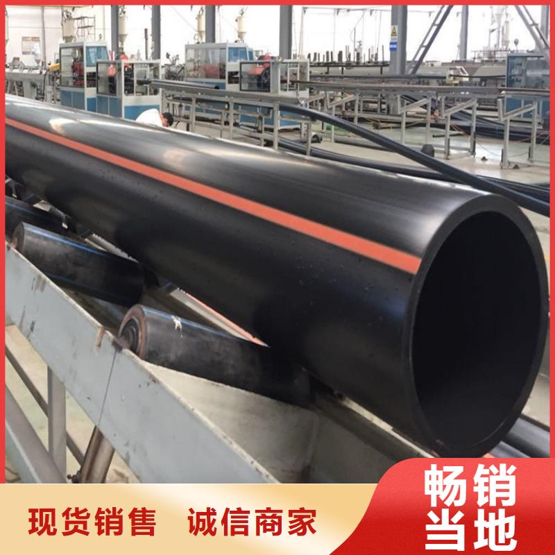 PE燃气管 MPP长距离顶管质量优选