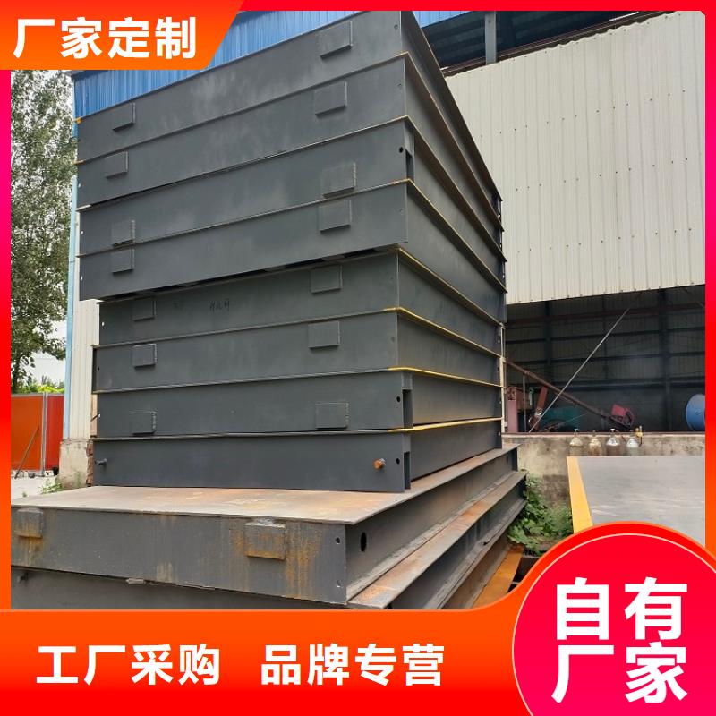 地磅箱式UDE传感器丰富的行业经验