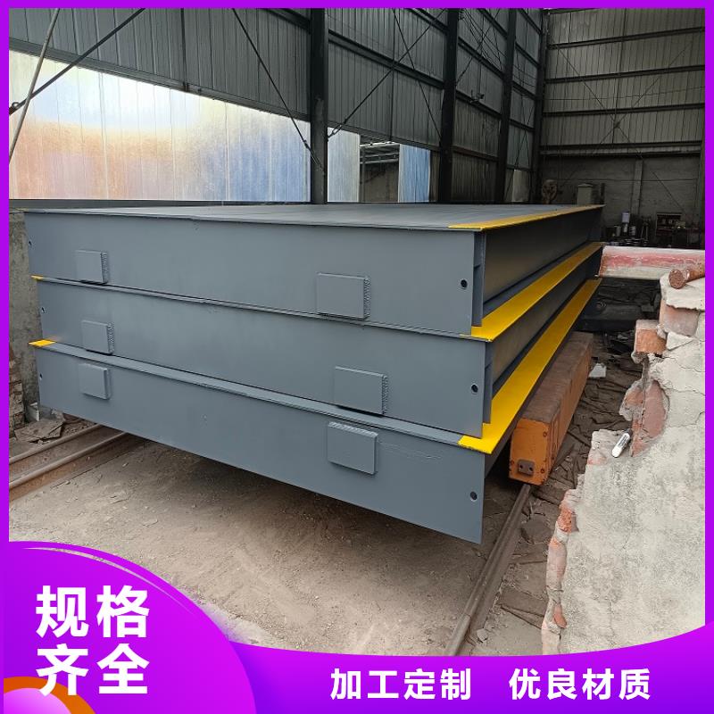 地磅台秤仪表每个细节都严格把关