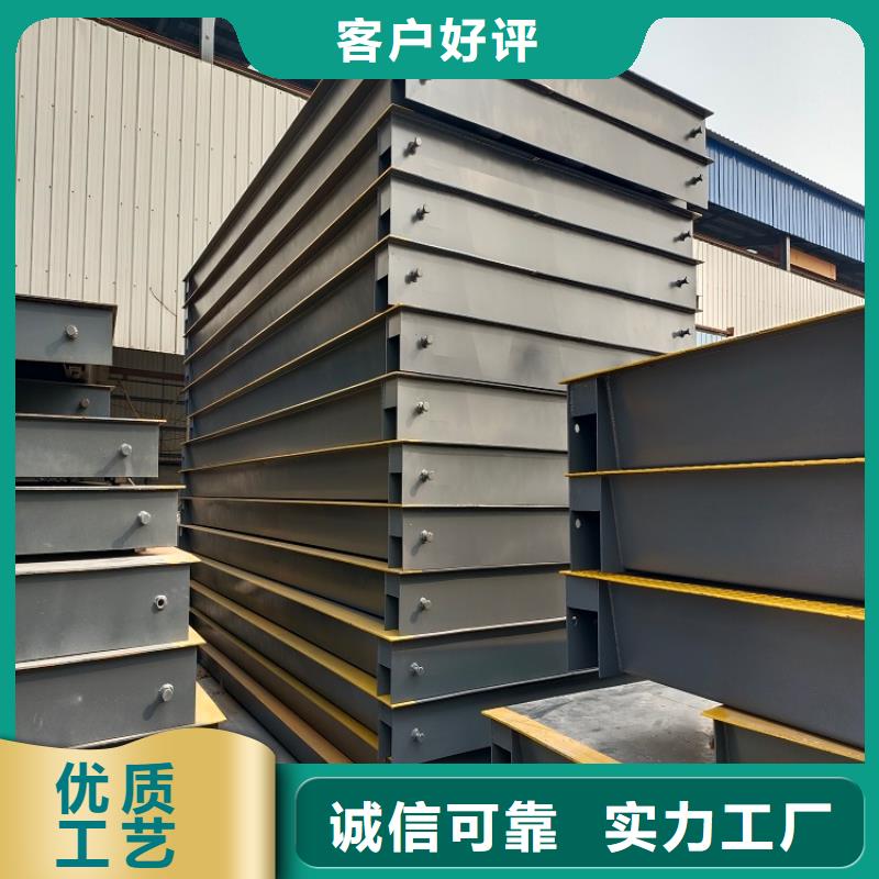 地磅 电子秤自有厂家