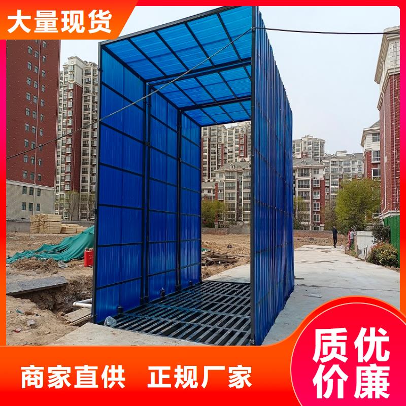 地磅维修地磅设备齐全支持定制