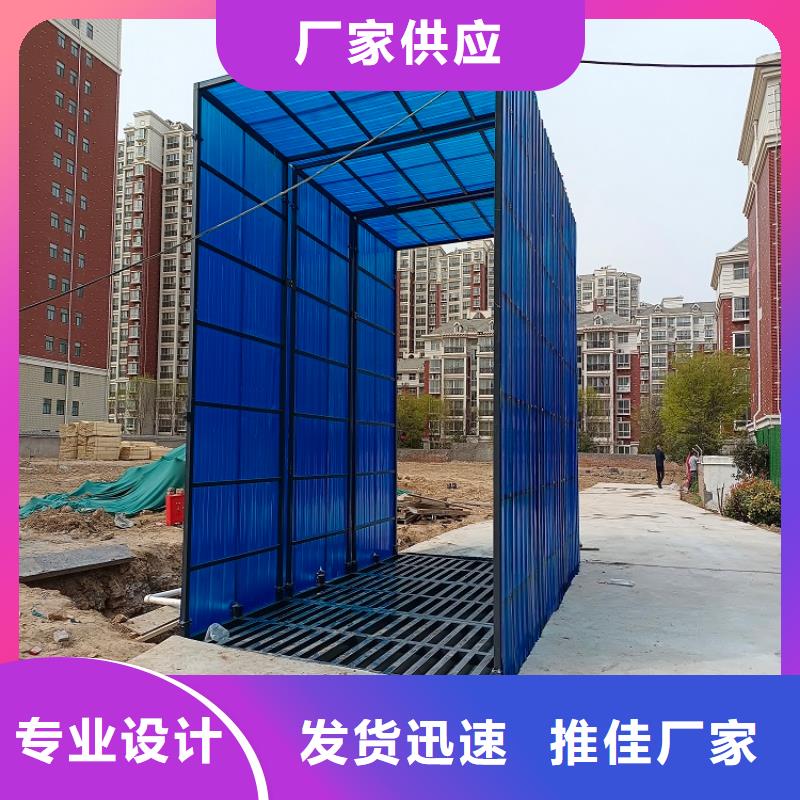 【地磅】电子地磅厂家大量现货