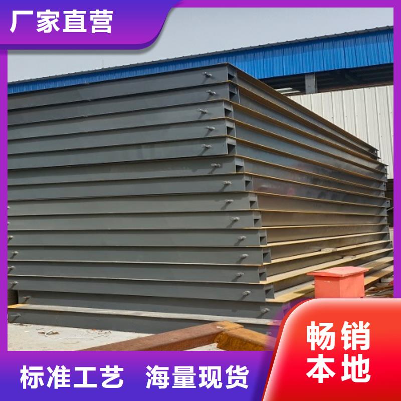 二手地磅-视频-二手地磅|新余市|分宜|渝水|抚州|萍乡|九江|赣州|宜春|南昌