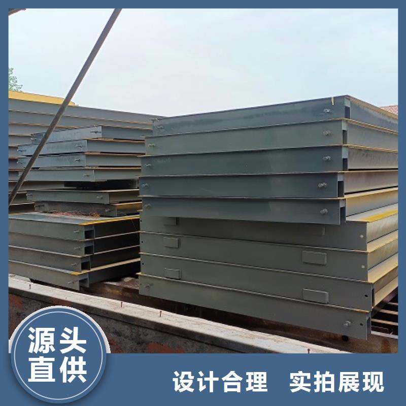 地磅_称重系统选择我们选择放心