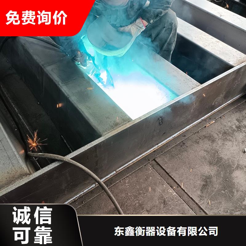 颍上地磅不准如何校正