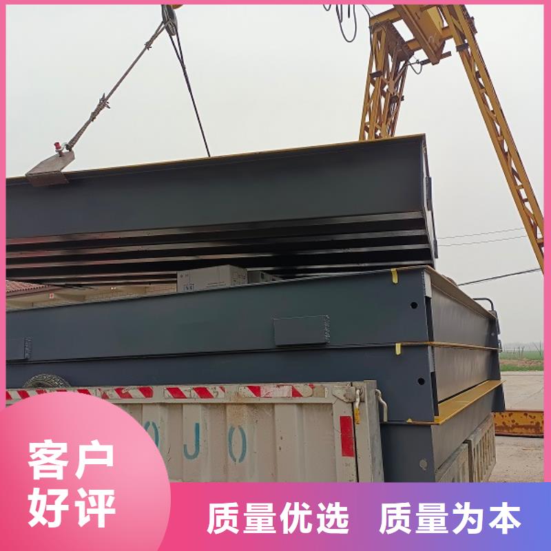 地磅台秤仪表每个细节都严格把关