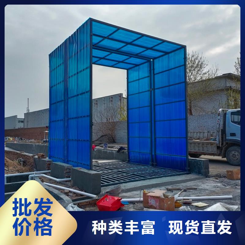地磅-称重地磅质量优价格低