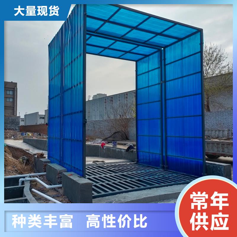 地磅_上门地磅源厂定制