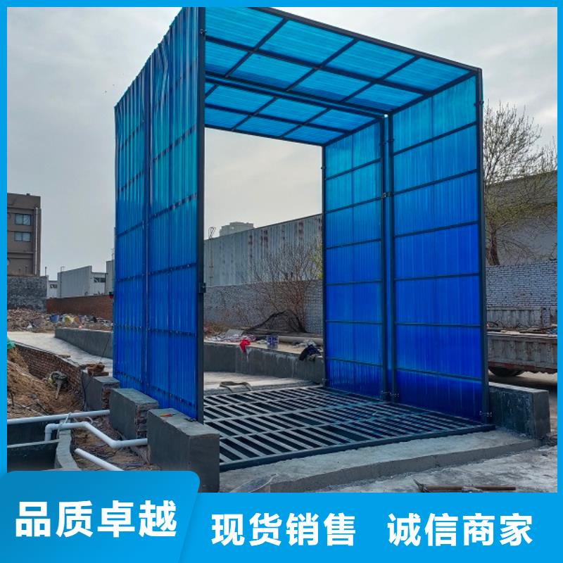  地磅源头厂家来图定制