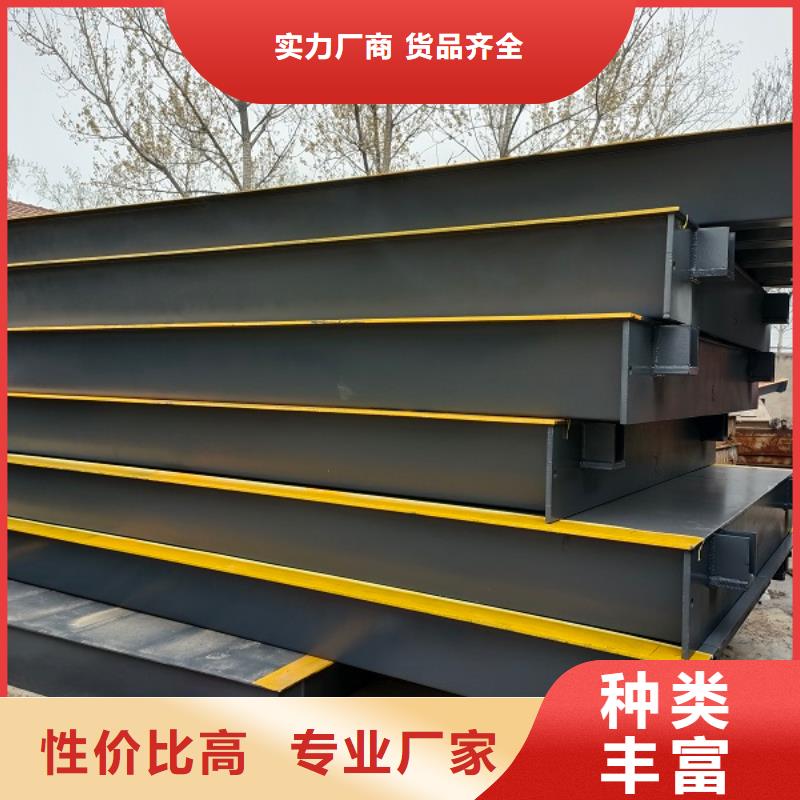 地磅上门地磅可定制有保障