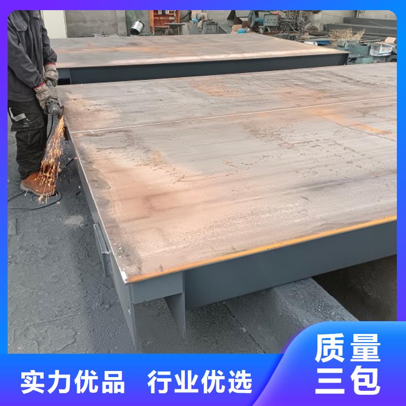 地磅数字地磅长期供应