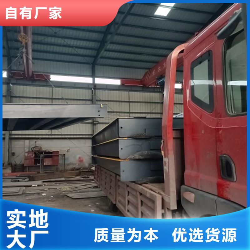 地磅上门地磅精工制作