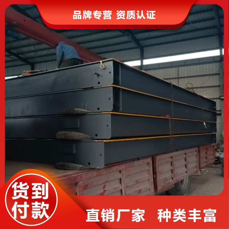 狮子山汽车衡价格