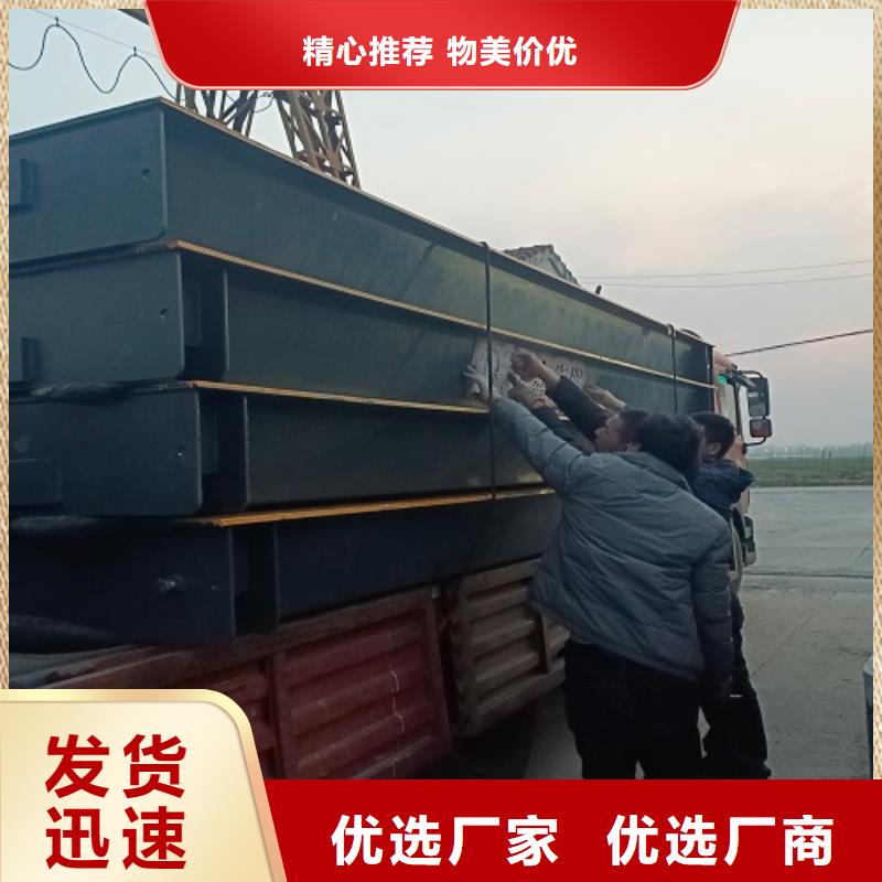 地磅电子磅把实惠留给您
