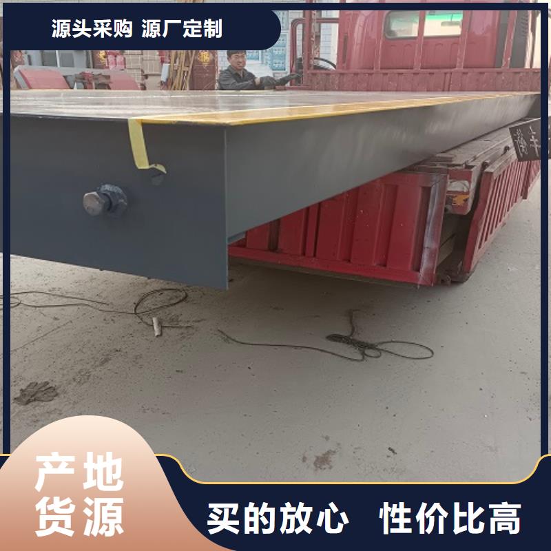 地磅数字地磅长期供应