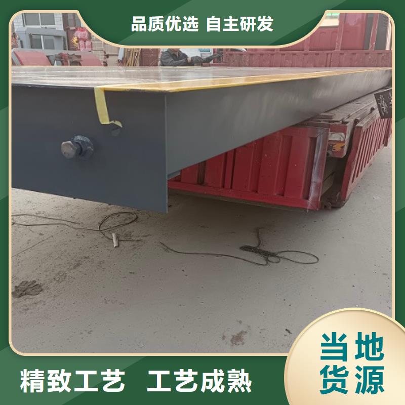 狮子山汽车衡价格
