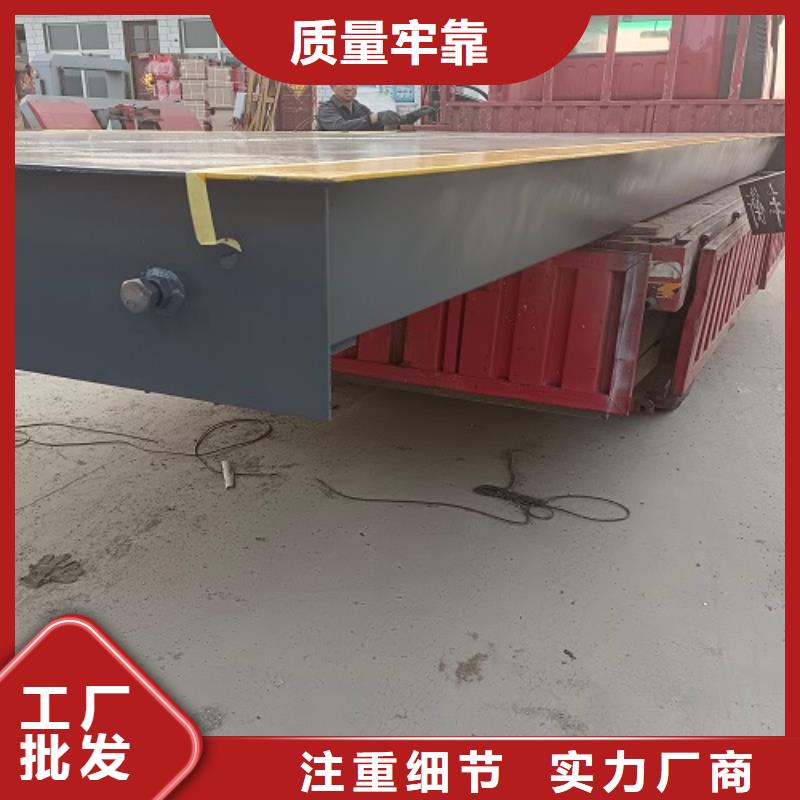 地磅 收粮地磅真正让利给买家