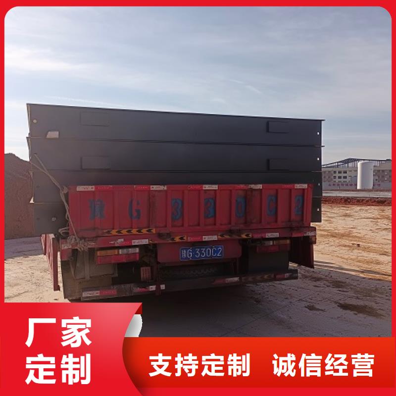 地磅箱式UDE传感器丰富的行业经验