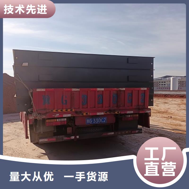地磅传感器专注生产N年