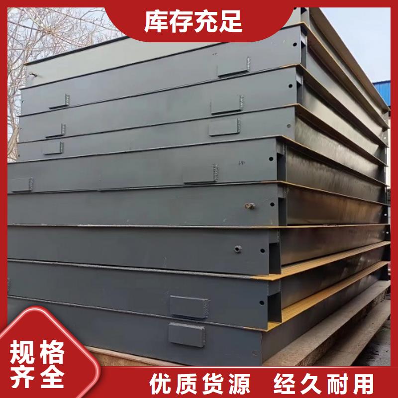 二手地磅-视频-二手地磅|新余市|分宜|渝水|抚州|萍乡|九江|赣州|宜春|南昌