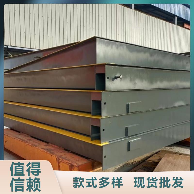 地磅电子磅把实惠留给您
