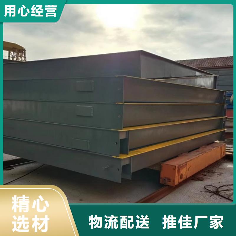 地磅-箱式UDE传感器产地厂家直销