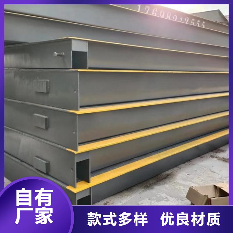 地磅【称重系统】厂家精选