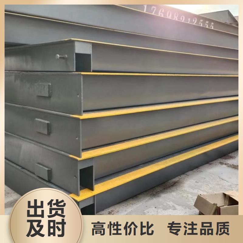 地磅,称重系统闪电发货